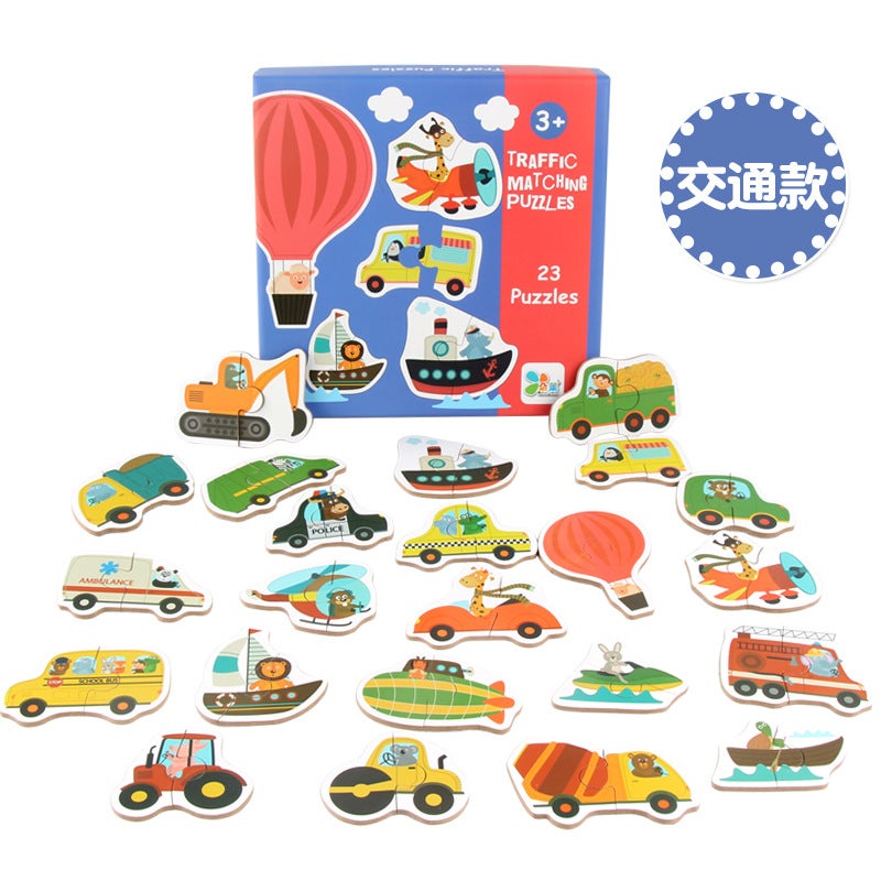 Mosaic Three-Dimensional Puzzle Puzzle Kindergarten Thinking Training Focus On Matching Building Block Quality Shape Color Recognition - Image 1